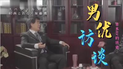 老司机影院普通区试看片㊙️➕最新国产网剧