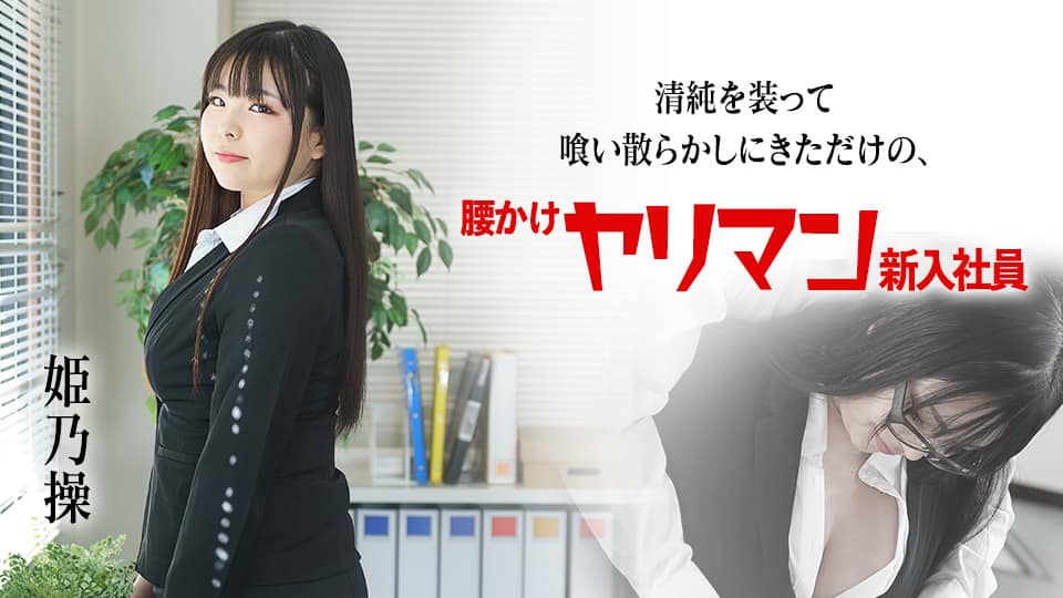 傲世九重天漫画超级丰满巨乳大奶孕妇喷奶(真实)